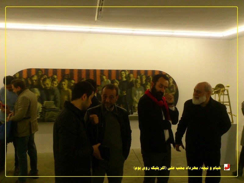 دومین نمایشگاه «اسرار ازل» در تهران:  خیام و تقابل سنت و مدرنیته