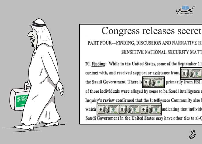 گزارش ۱۱سپتامبر آمریکا درباره عربستان سعودی