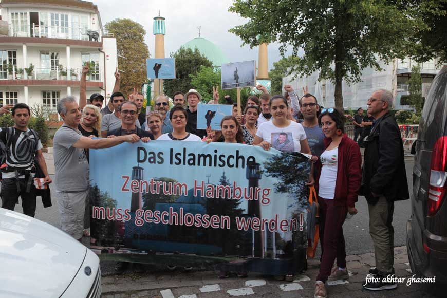 تجمع اعتراضی در برابر مسجد «امام علی» در هامبورگ