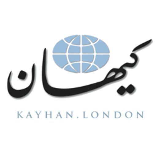 KAYHAN LONDON :: NEWS & VIEWS FOR A GLOBAL IRANIAN COMMUNITY / ENGLISH & PERSIAN Avatar