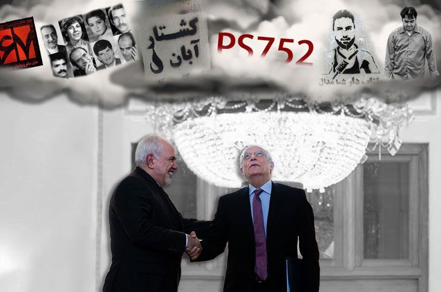 سفر جوزپ بورل به تهران و دیدار با ظریف بهمن ۱۳۹۸ حقوق بشر
