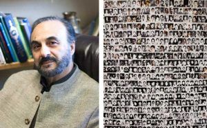اختصاصی فاکس ‌نیوز؛ کنگره آمریکا موضوع ارتباط استاد کالج اوبرلین با رژیم ایران را بررسی ‌می‌کند