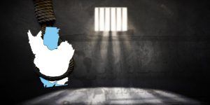 کارزار آزادی گروگان‌ها در زندان‌های جمهوری اسلامی «از وین تا اوین»؛ گروگان سابق به معصومه ابتکار: معصومه برو گمشو!