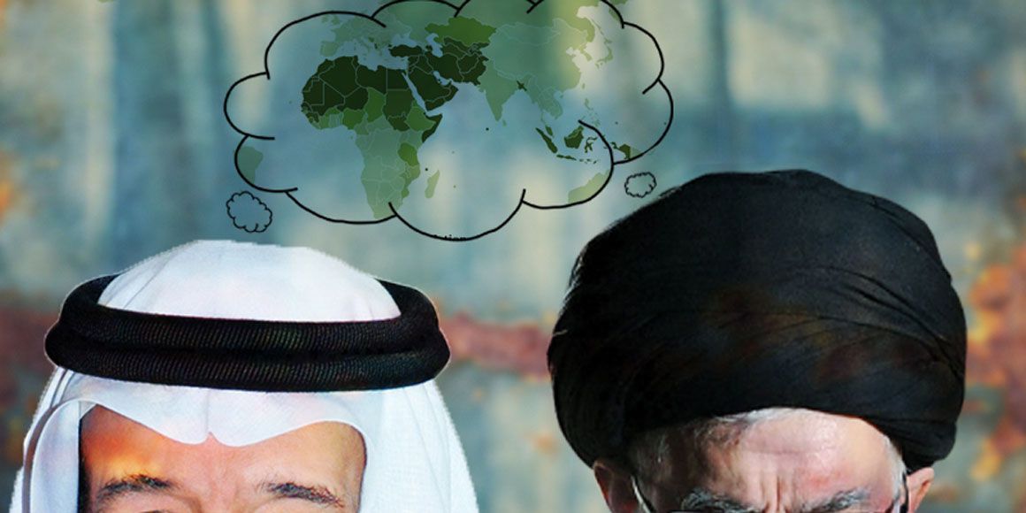 خامنه‌ای عربستان