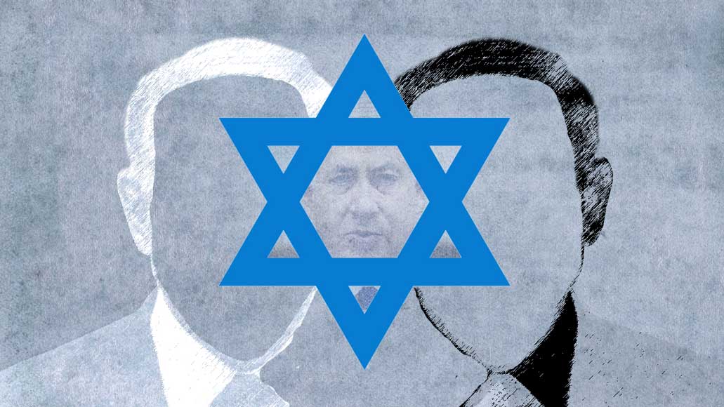 اسرائیل و نتانیاهو