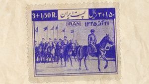 همایش بزرگداشت ۲۱ آذر روز نجات آذربایجان توسط ارتش شاهنشاهی ایران