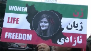 لندن: همبستگی با زنان ایران در روز جهانی مبارزه با خشونت علیه زنان