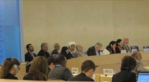 جلسه بررسی وضعیت حقوق بشر ایران در ژنو: گزارش چهارسال عملکرد