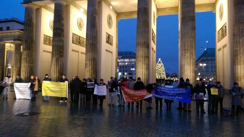 گردهمایی اعتراضی در برلن/ 10 دسامبر 2014