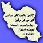کانون پناهندگان سیاسی ایرانی در برلین