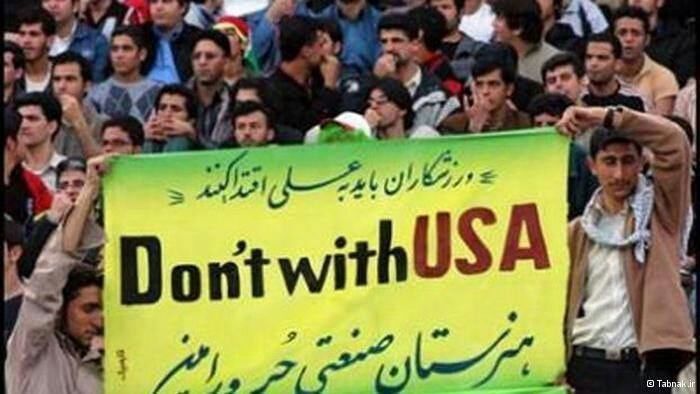 پس از 36 سال، هنوز «مرگ بر آمریکا»... می گویند اینها را از ورامین به تهران آوردند