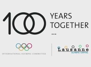 صدسالگی مقر المپیک در لوزان