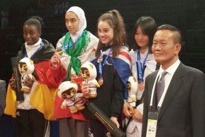 مسابقات تکواندو جوانان جهان