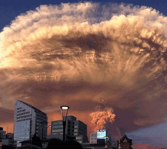آتشفشان شیلی
