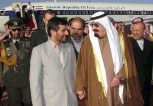 احمدی نژاد در عربستان