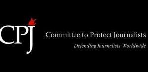 کمیته دفاع از روزنامه نگاران