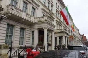 سفارت جمهوری اسلامی در لندن