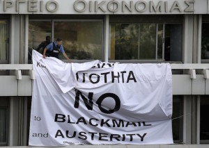بیشتر مردم یونان در مقابل سیاست‌های اتحادیه اروپا قرار دارند عکس از رویترز Reuters© 