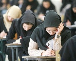 زنان ایرانی با وجود فرصت نسبتا برابر در عرصه تحصیل در فضای کار از امکان برابر بهره‌مند نیستند