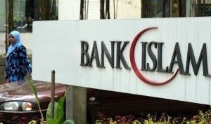 در کشورهای اسلامی تنها بخشی از ساختار نظام بانکی به عنوان بانک‌داری اسلامی شناخته می‌شود