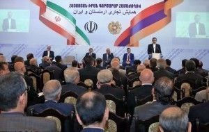اسحاق جهانگیری در همایش مشترک تجاری ایران-ارمنستان