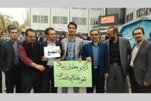 معلمان در تجمعات خود خواهان آزادی همکاران زندانی خود شده‌اند
