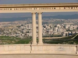 دانشگاه عبری اورشلیم بالاترین رتبه در دانشگاه‌های خاورمیانه را بدست آورده است