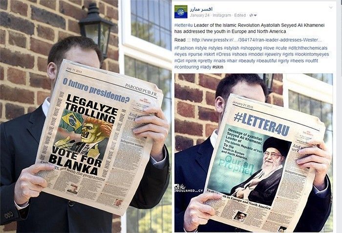 پیام رهبر جمهوری اسلامی در روزنامه‌های غربی نیز منعکس شده است! سایت‌هایی هستند که قالب‌های آماده‌ای را در اختیار شما قرار می‌دهند که هر تصویر و متنی را خواستید به آن اضافه کنید. نمونه سمت چپ تنها یک نمونه آن است.
