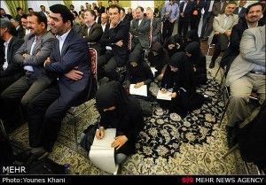 روزنامه نگار ایران