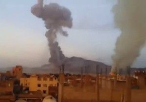 سوریه دسامبر ۲۰۱۵