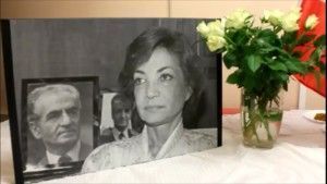 بزرگداشت شاهدخت اشرف پهلوی، لندن ۱۶ ژانویه ۲۰۱۶
