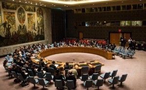 شورای امنیت 
