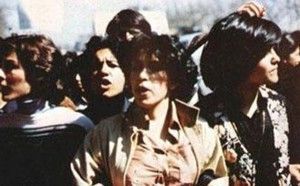 تظاهرات زنان ۱۷ اسفند ۱۳۵۷