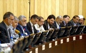 کمیسیون برجام در مجلس شورای اسلامی دوره نهم