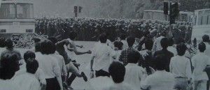 اعتراضات سال ۱۹۸۹ در میدان تیان آن من