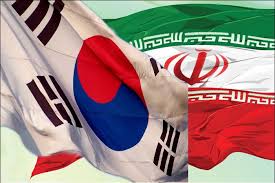 رولبط ایران با کره جنوبی 