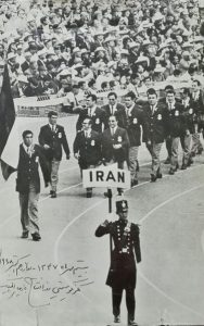 کاروان ایران در المپیک مکزیکوسیتی ۱۹۶۸