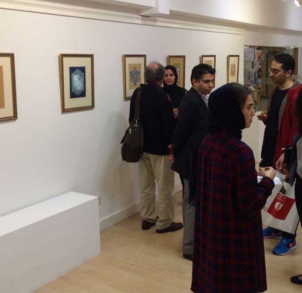 نمایشگاه مریم میرزایی
