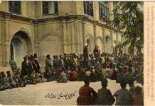 چرا مشروطهگرایی فراتر از قانون اساسیگرایی است؟