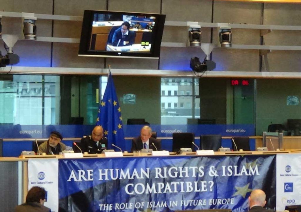 کنفرانس همزیستی اسلام و حقوق بشر