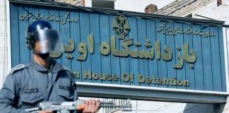 انتقال ۱۰۰ زن بازداشتشده در اعتراضات از زندان قرچک به زندان اوین؛ تأیید تجاوز به برخی زنان بازداشتشده در دی۴۰۴