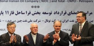 پوست خربزه زیر پای امام جمعهها