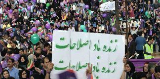 چگونه جمهوری اسلامی با روایتهای دروغین خود جامعه ایران و جهان را فریب میدهد؟