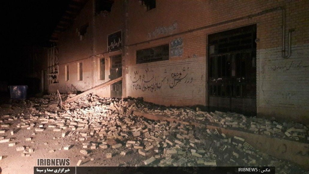 زلزله ۵/۹ ریشتری در تازه آباد استان کرمانشاه