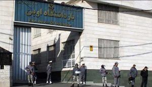 درگذشت یک زندانی دوتابعیتی در اوین به دلیل عدم رسیدگی پزشکی