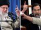 فروپاشی و ناکامی پروژههای جمهوری اسلامی