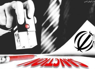 رفع تحریمها در ازای کنار گذاشتن عوارض تردد در تنگه هرمز؟!