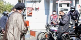مقامهای جمهوری اسلامی: هدف حمله سایبری به سیستم توزیع سوخت «ایجاد آشوب، اغتشاش و تجمع مردم» بود
