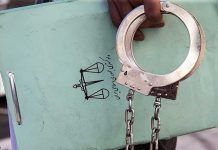 گزارش شورای هماهنگی تشکلهای صنفی فرهنگیان ایران از تشدید فشار بر فعالان صنفی آموزگاران