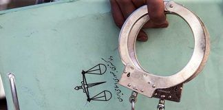 گزارش شورای هماهنگی تشکلهای صنفی فرهنگیان ایران از تشدید فشار بر فعالان صنفی آموزگاران